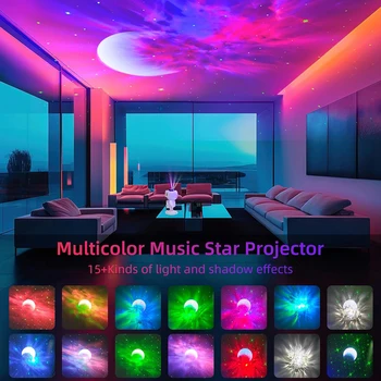 深海宇宙ランプ 星空星海の波宇宙飛行士宇宙飛行士ブルー歯音楽スピーカーリモコン宇宙