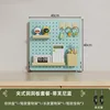 40*40 Clip-on Set B - Tiffany Blue