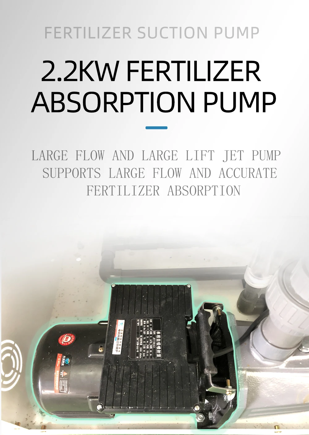 Agricultural Irrigation Fertilization Controller, Metal - detail 8