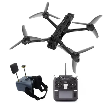 ドローン 4K APEX DRONE APEX FPVドローン7インチ20KM VTX 5.8G 2.5W距離荷重2 ~ 3.5kg