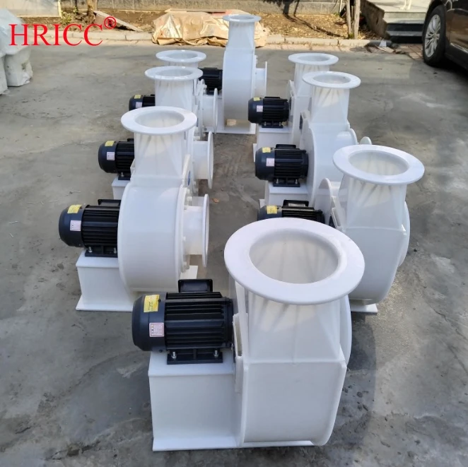 Centrifugal Fan, Plastic, 220V, 1.1-75 - detail 4