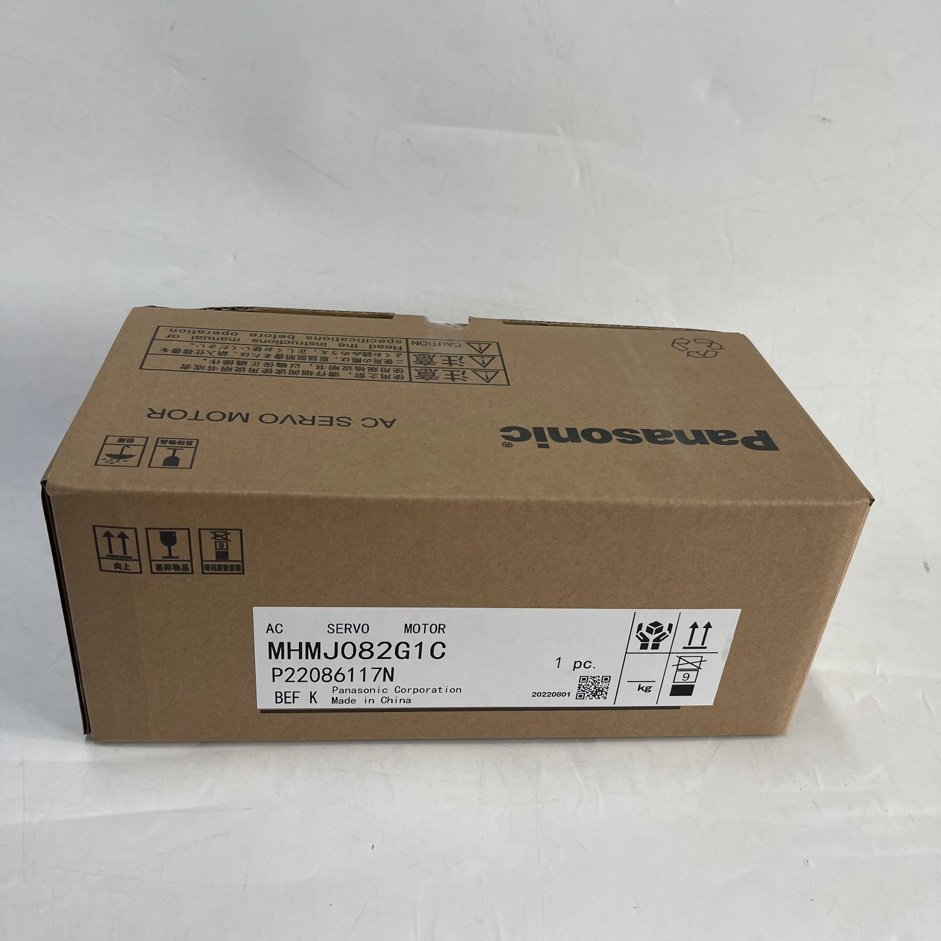 Panasonic AC Servo Motor MHMJ082G1C Panasonic AC Servo Motor MHMJ082G1C