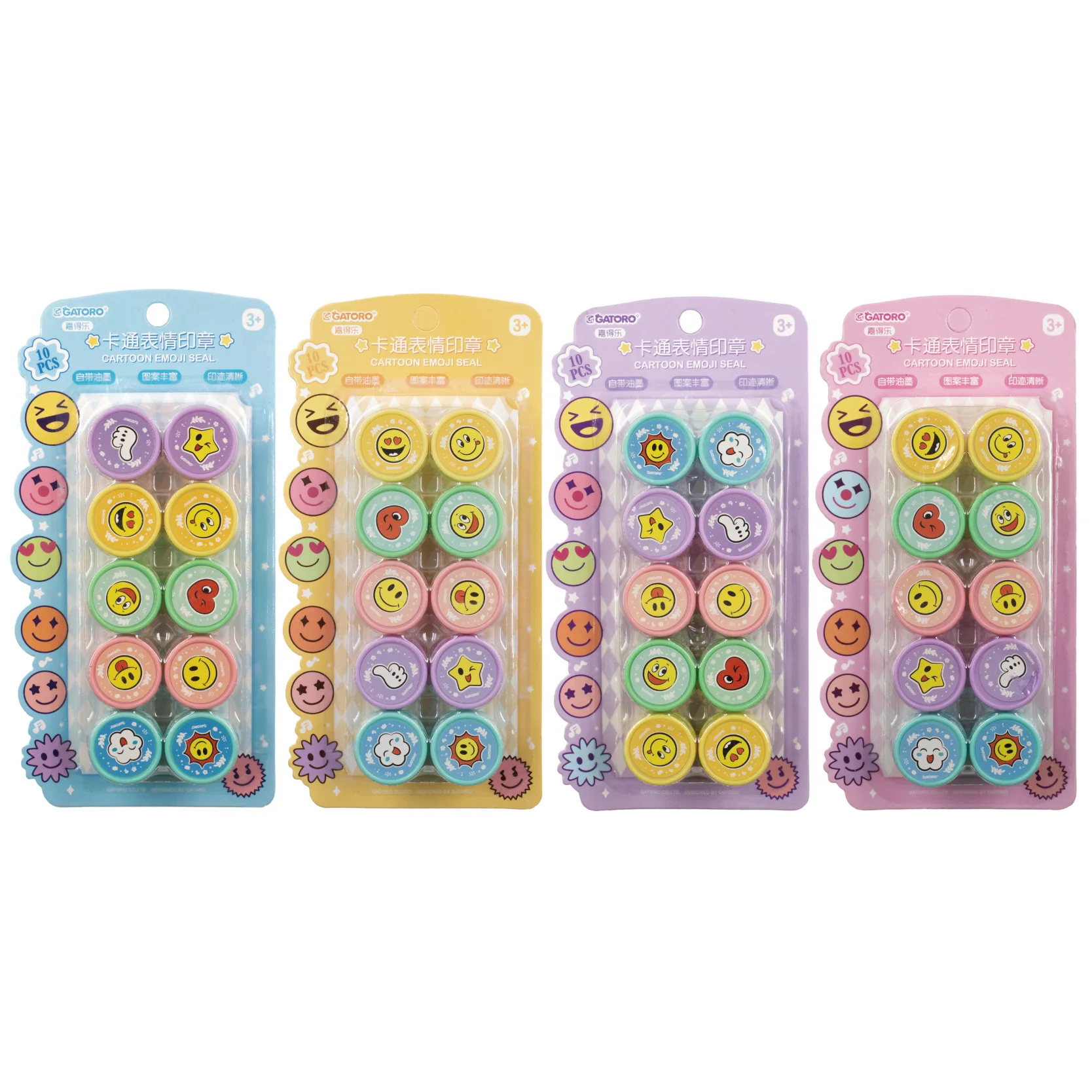 Детский мультяшный штамп детская игрушка пластиковая ручка самоклеящаяся