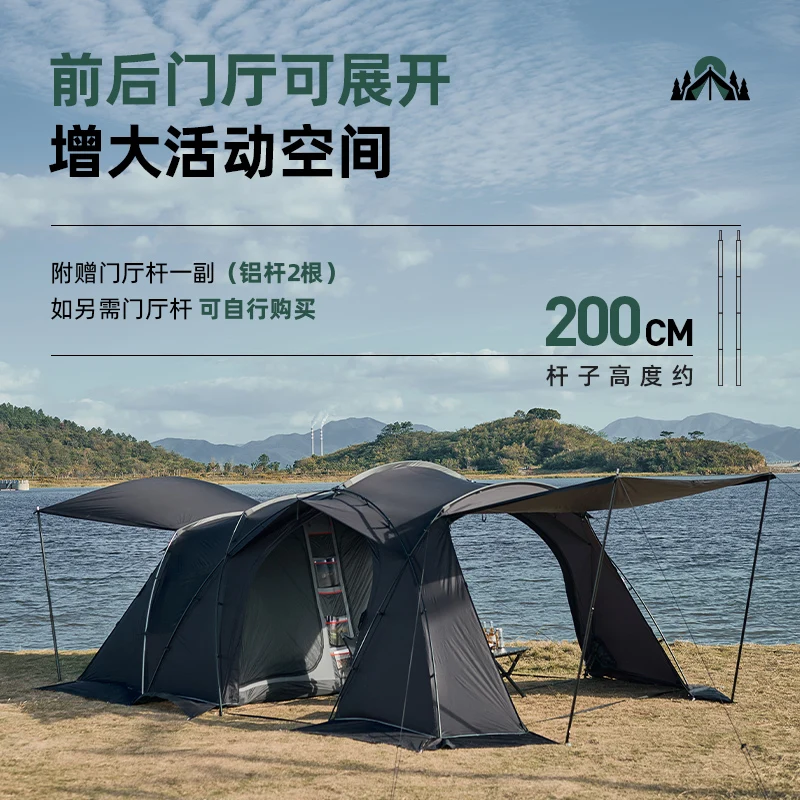 Mobi Garden HOLIDAY STARS 300 - Durable Outdoor Camping Tent