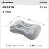 Almohada flocada tipo prensa gris luna