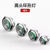 LED verde2