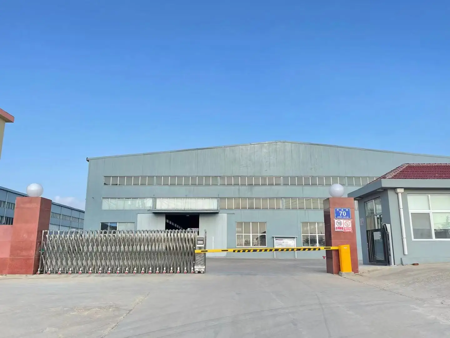 Haiyang Xiyuan Metal And Technology Co., Ltd. 3