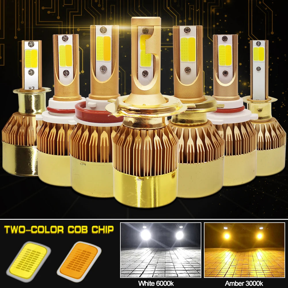 Best Heat Dissipation 8000lm S2 Dual Color Yellow H7 H13 3000K