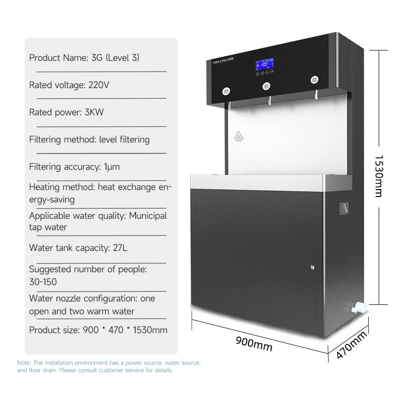 L3 Hot Water Filter Purifier Machine For Commercial Vending Machine