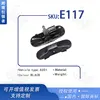 E117