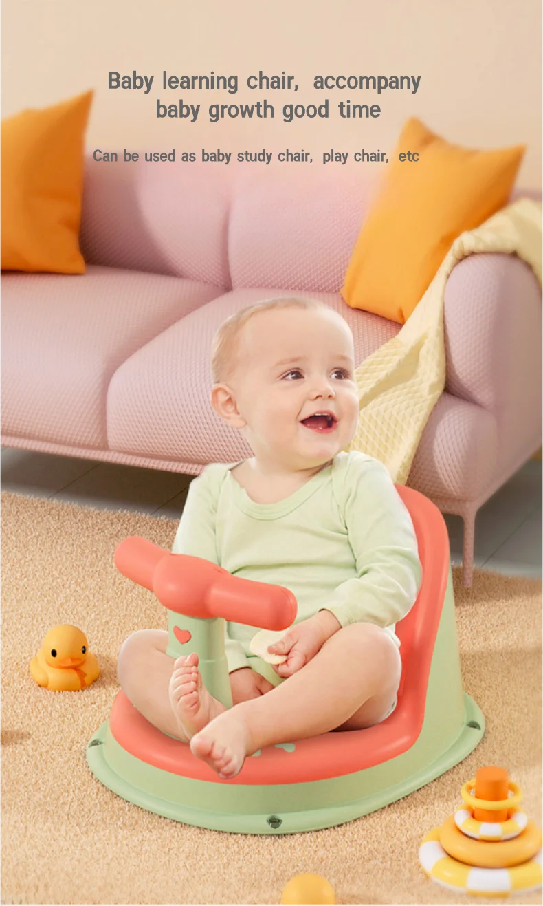 Soft Rubber Baby Bath Seat Baby Bathtub Universal Bracket Baby Anti