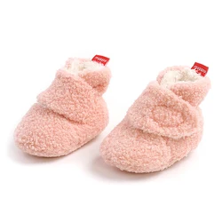2021 Korean Winter Indoor Lovely Baby Warm Shoes Warm Non-slip Outdoor Shoes Not Easy To Rain Soft Bottom Boots