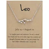S-07-Leo