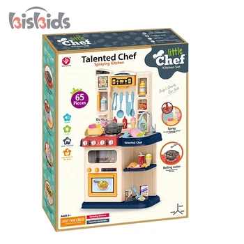 Giros Talented Chef Kitchen Set 65 Pieces Golden