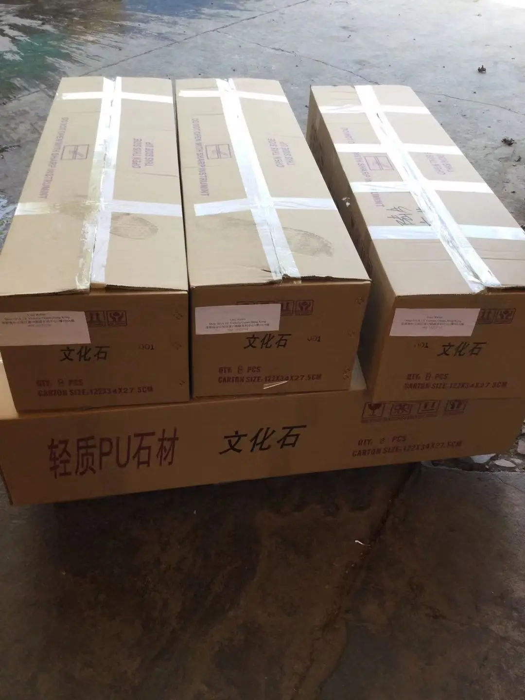 product-1-1 product-1-1