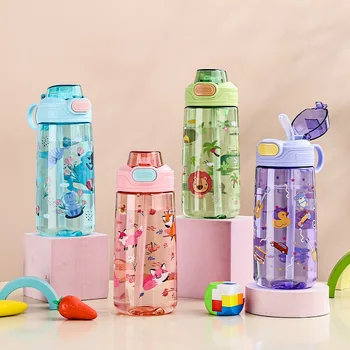 New Cartoon Nozzle Water Cup for Kids Full-Print Outdoor Satchel Water Kettle with Straw Type for Primary School Back to School