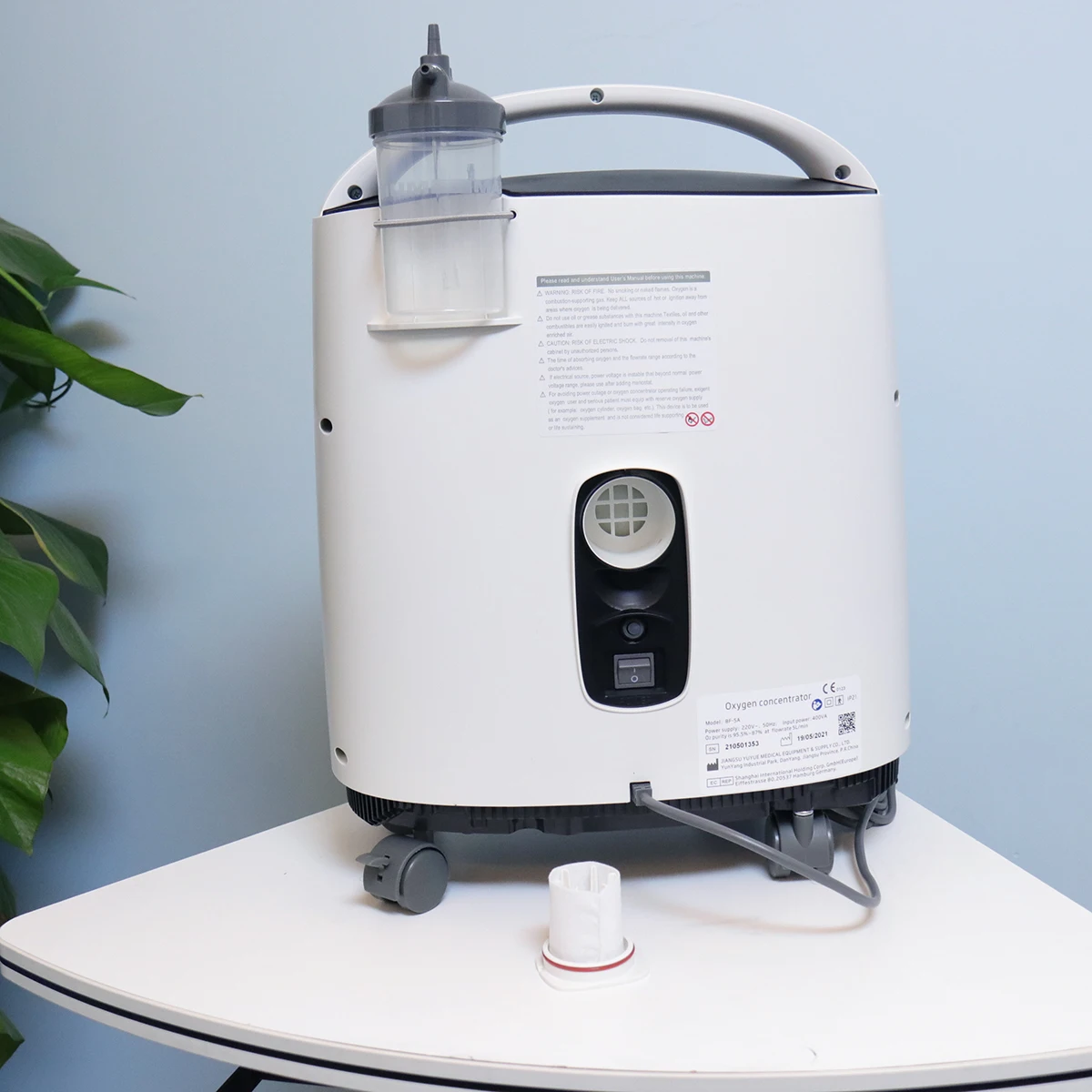 O2 Genrator Yuwell Yuwell Oxygen Concentrator Thailand Generator 5L - 96%
