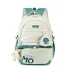Verde - 44*30*20