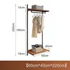 60*40*220cm