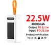 22.5w-สีขาว-40000mah