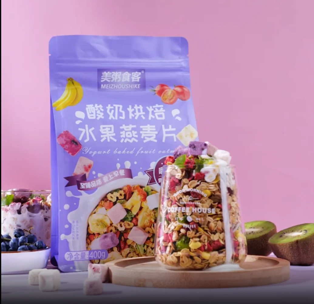 Separate Oatmeal Breakfast Cereal Cup Meizhoushike Yogurt Baked Fruit Protein Cereal Buy