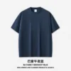 บาซาร์ สีน้ำเงินมิดไนท์ - สีใหม่