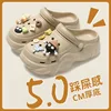 [Khaki] Brother Coal Briquettes