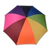 Rainbow Golf Umbrella