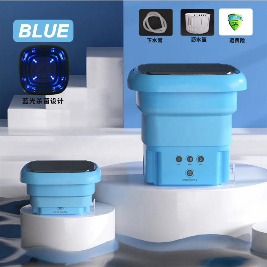 Portable 5L Foldable Mini Automatic Washing Machine Kids Suitable Plastic Household Elec aperçu 2