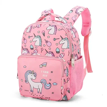 2022 summer new nylon backpack Korean version printing student cartoon cute children's schoolbag