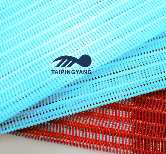  Spiral Dryer Fabric.jpg