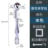 Natural lotus column 304