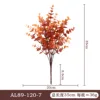 AL89-120-7