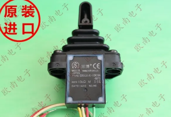 JAPAN SAKAE Joystick S30JLK-XI-10R1GH-8875 10K Switch by VICKO