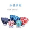 มีให้เลือก 6 สี