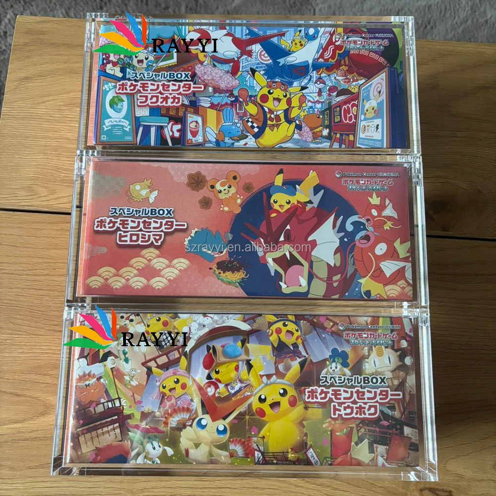 pokemon center japan booster box Pokmon Battle Partners Japanese including Pikachu and Victini Pokemon Japanese Eevee Heroes Set