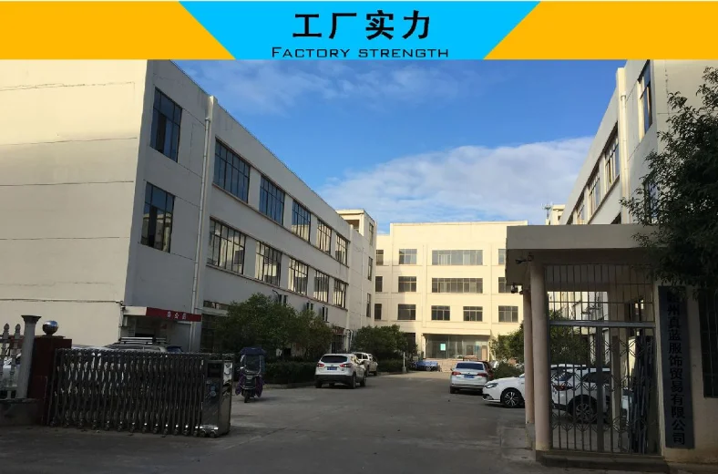 factory (1).png