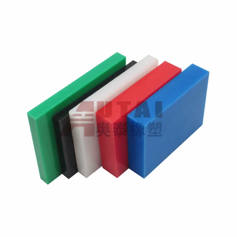 HDPE High Density Polyethylene Sheet