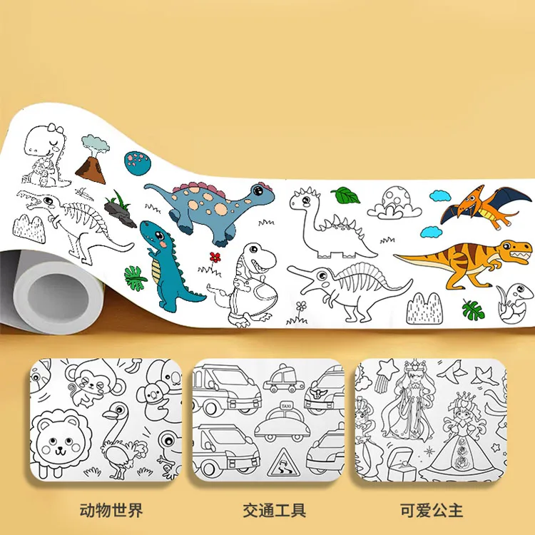Creative New Design Sticky Drawing Paper Toddlers DIY Painting Toy 3 Meters Cartoon Graffiti Scroll