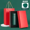 Olive green 300ml-304 basic gift box