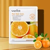 Naranja