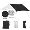 Silver-coated black without rod