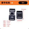K1515A สีดำ เส้นผ่านศูนย์กลางภายใน 15 มม