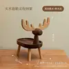 Ornement de bureau cerf [noyer noir d'Amérique du Nord et bois de hêtre]