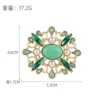 Estilo 2 (5.3*1.7*4.6CM Peso: 17.2g)