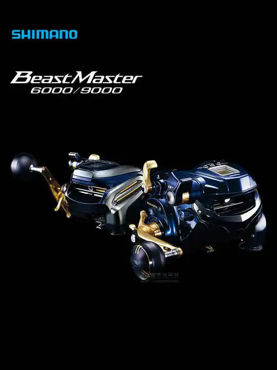 HOT SALE Original Shima 22 Beast Master 2000 9000 Saltwater