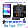 8 128GB เอส1