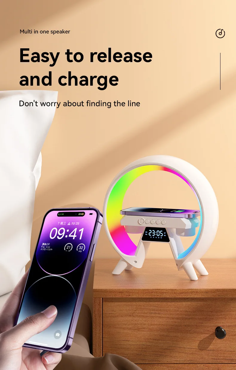 New Colorful Dazzling With Clock Lamp Bedside Speaker Multi-function Bluetooth Audio Wireless Charger Nightlight