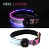 ไล่ระดับสีแดง-น้ำเงิน (สร้อยคอเรืองแสง LED)