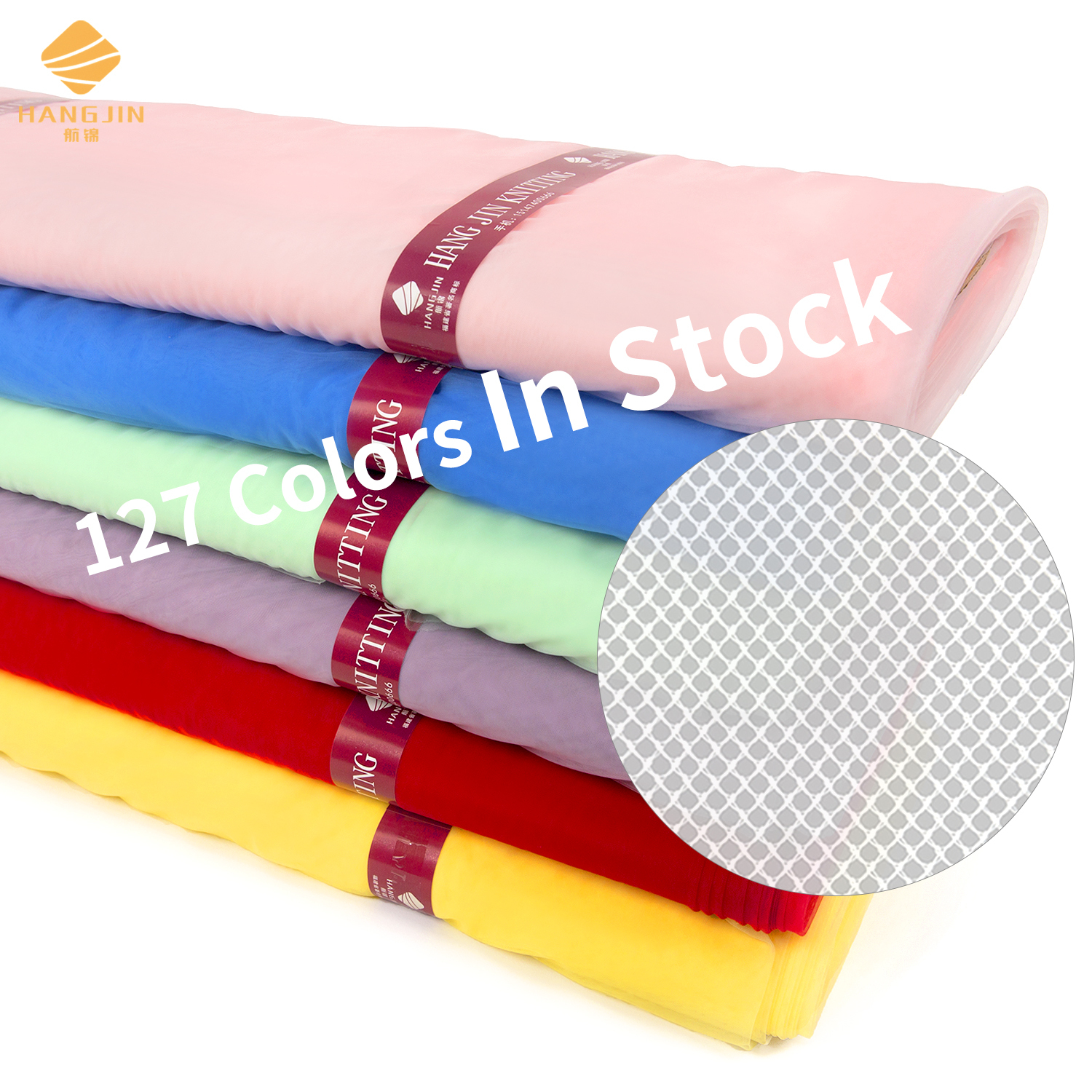 127 colors in stock wholesale Nylon tulle fabric Colorful tutu dress Tulle Soft net Hexagonal 63 inch width tulle mesh fabric